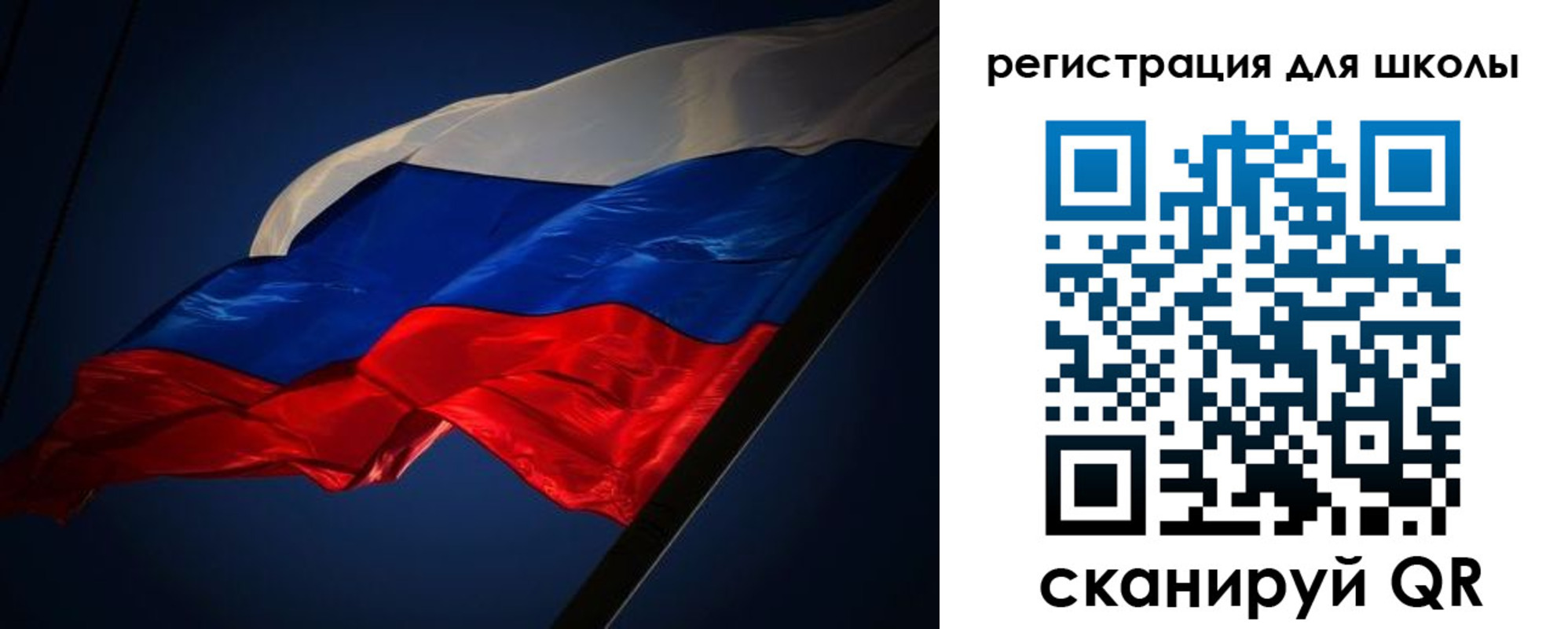 форма 3 в Ленинск-Кузнецком