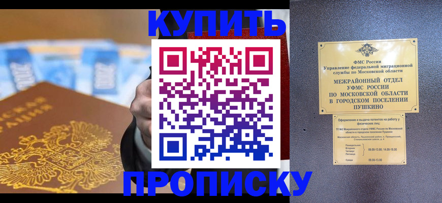 форма 3 в Ленинск-Кузнецком